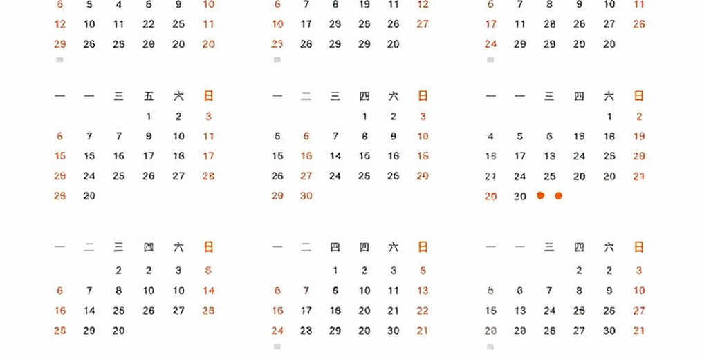 Hanoi's 1:30 a.m. Race: The Question Behind 2:47:52 Is Not the Track, It's the System Hanoi's 1:30 a.m. Race: The Question Behind 2:47:52 Is Not the Track, It's the System